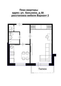 1-к квартира, вторичка, 34м2, 2/9 этаж