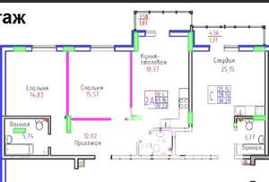 2-к квартира, вторичка, 70м2, 5/10 этаж