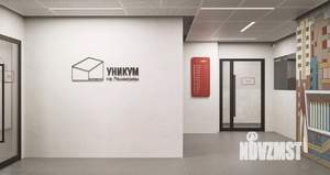 2-к квартира, вторичка, 51м2, 4/16 этаж