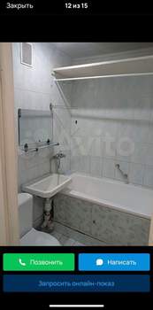 2-к квартира, вторичка, 41м2, 4/4 этаж