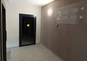 3-к квартира, сданный дом, 86м2, 1/9 этаж