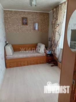 4-к квартира, вторичка, 61м2, 5/5 этаж