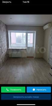2-к квартира, вторичка, 41м2, 4/4 этаж