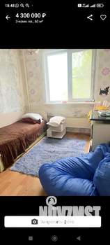 3-к квартира, вторичка, 60м2, 5/16 этаж