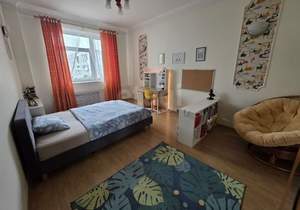 5-к квартира, вторичка, 192м2, 4/5 этаж