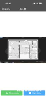 2-к квартира, сданный дом, 58м2, 6/9 этаж